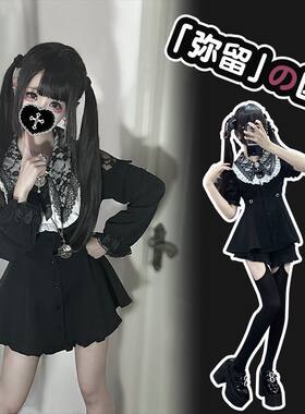 日系蕾服亚文化女士长袖纯色连衣裙套装可爱Lolita裙子软妹裙