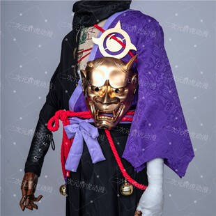 漂泊带土Cosplay服装套装漂泊带土cos服全套cos清仓服装