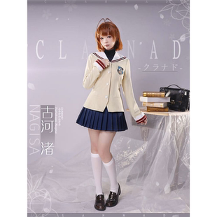 西漫屋古河渚Clannad cos光坂校服制服伊吹风子藤林cosplay女装