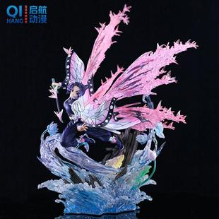 鬼灭之刃手蝴蝶忍 Fantasy幻想屋 九柱雕像 我妻善逸  弥豆子礼物