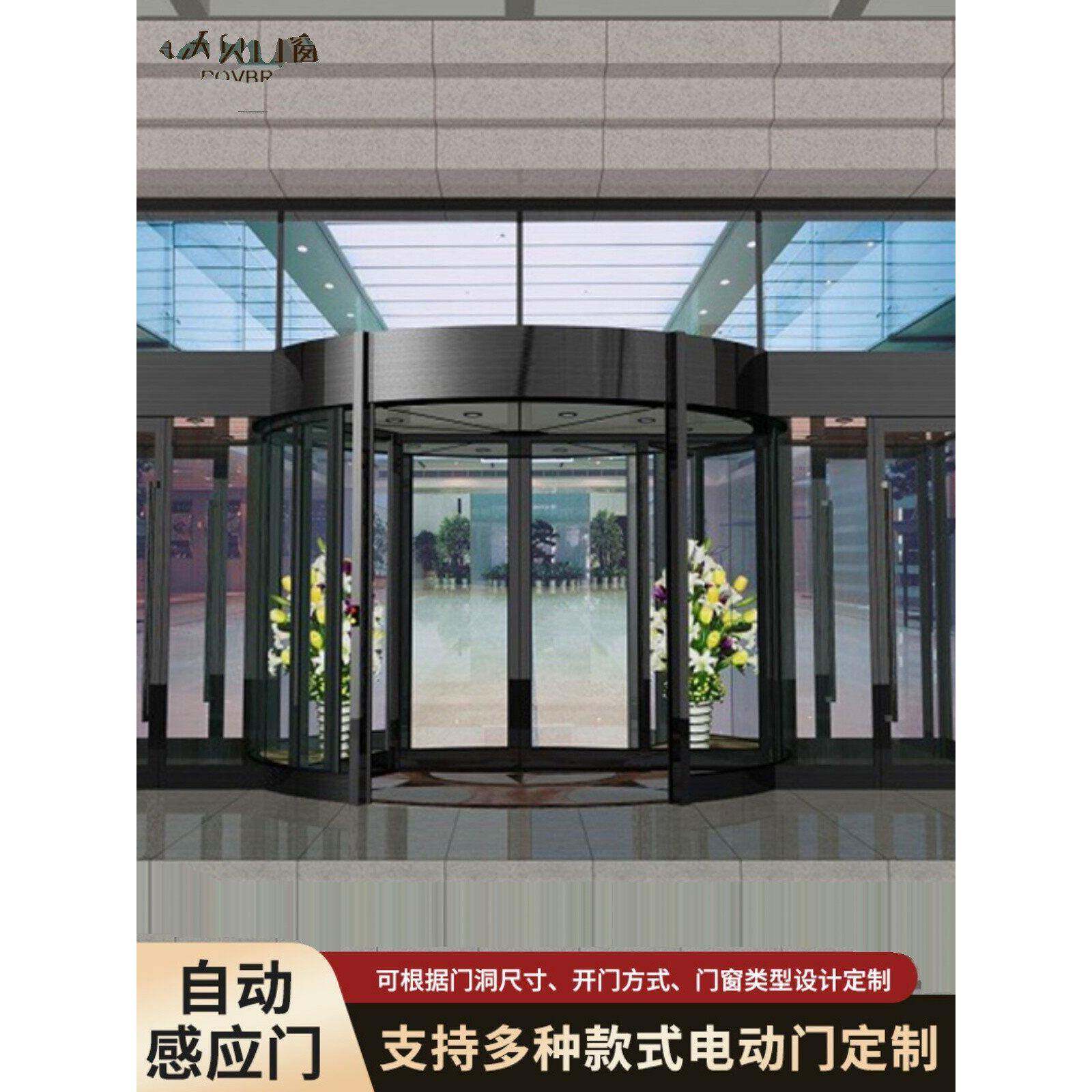 成都重庆不绣钢铝合金自动电动门商用办公感应门电动平移玻璃门