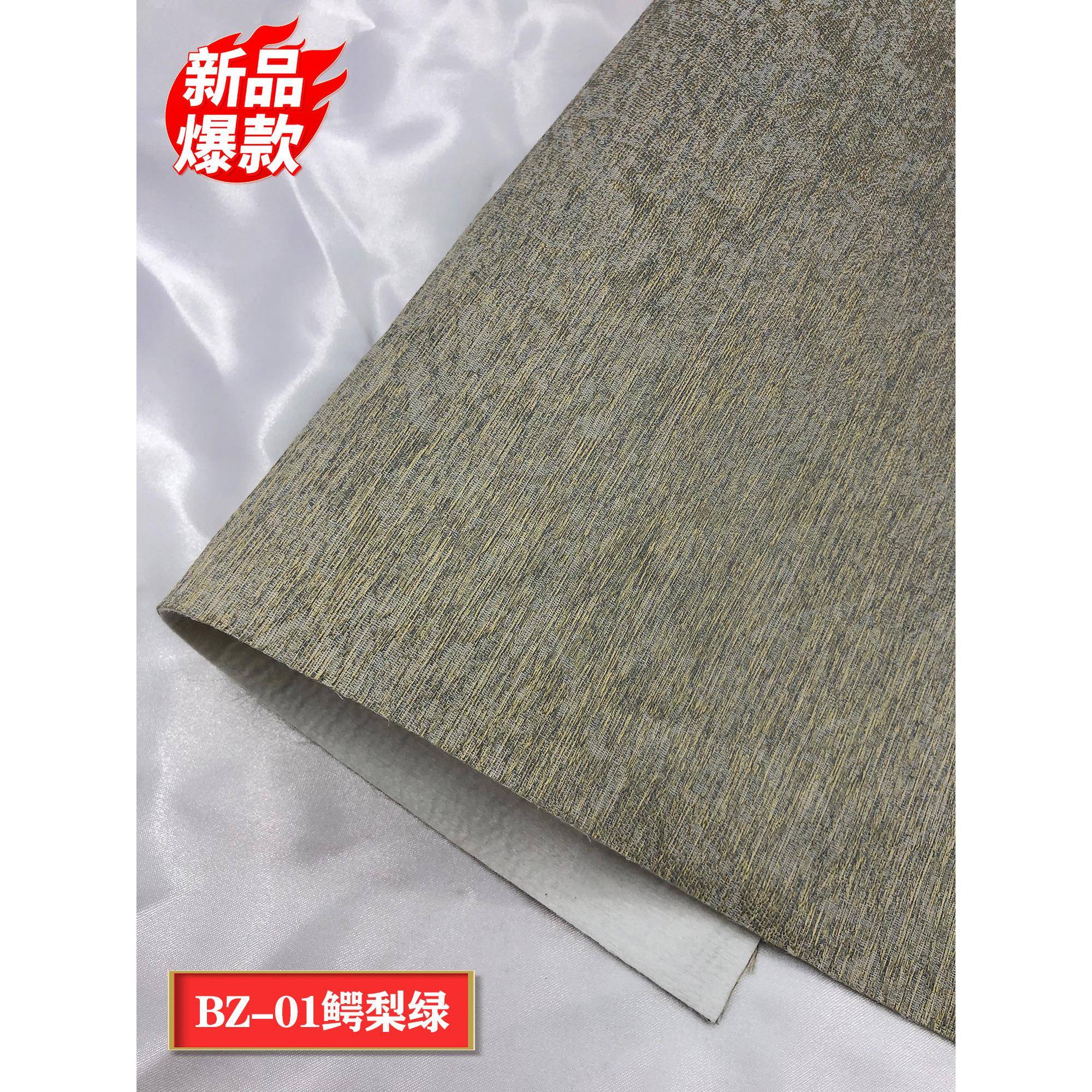 180克不织布加厚哑光竖条纹墙布客厅婚房卧室书房翻新简约素色壁
