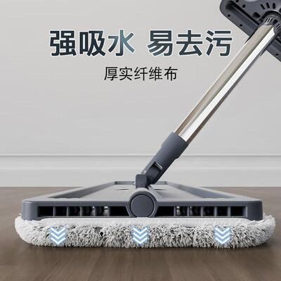妙洁不锈钢免手洗平板拖把