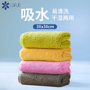 李家洁厨房去污30cm超细纤维多功能清洁布玻璃餐桌擦拭抹布不留痕