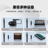 无线发射接收器麦克风有线话筒转无线音频传输充电手持式 舞台演出