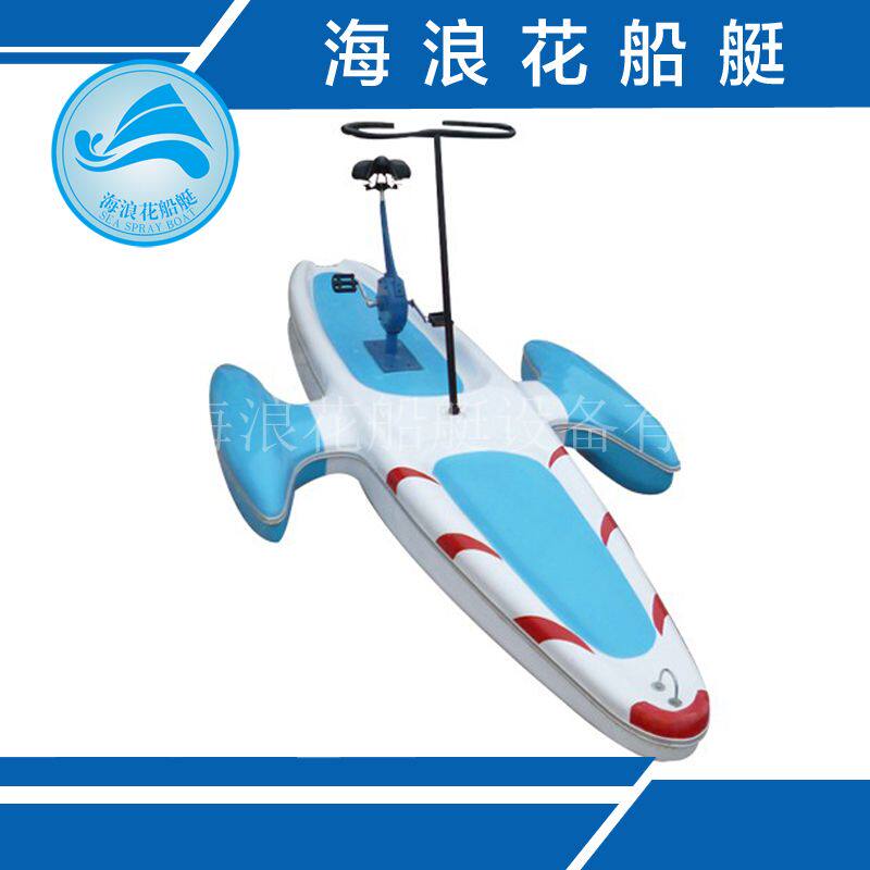 厂家玻璃钢水上单人双人自行车不沉工艺休闲观光公园脚踏船游乐船