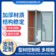 定制型材控制柜钣金加工型材控制柜外壳机房电力柜配电箱外壳