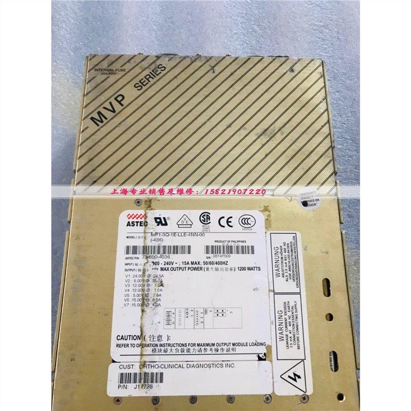 MP1-3Q-1E-LLE-4NN-00（-436） 73-690-4036 电源现货