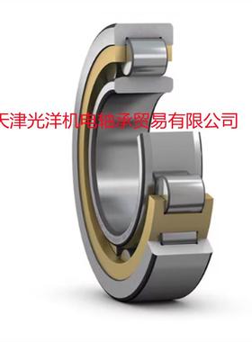 轴承 NU2230ECM NU2232ECM NU2234ECM NU2236ECM NU2238ECM