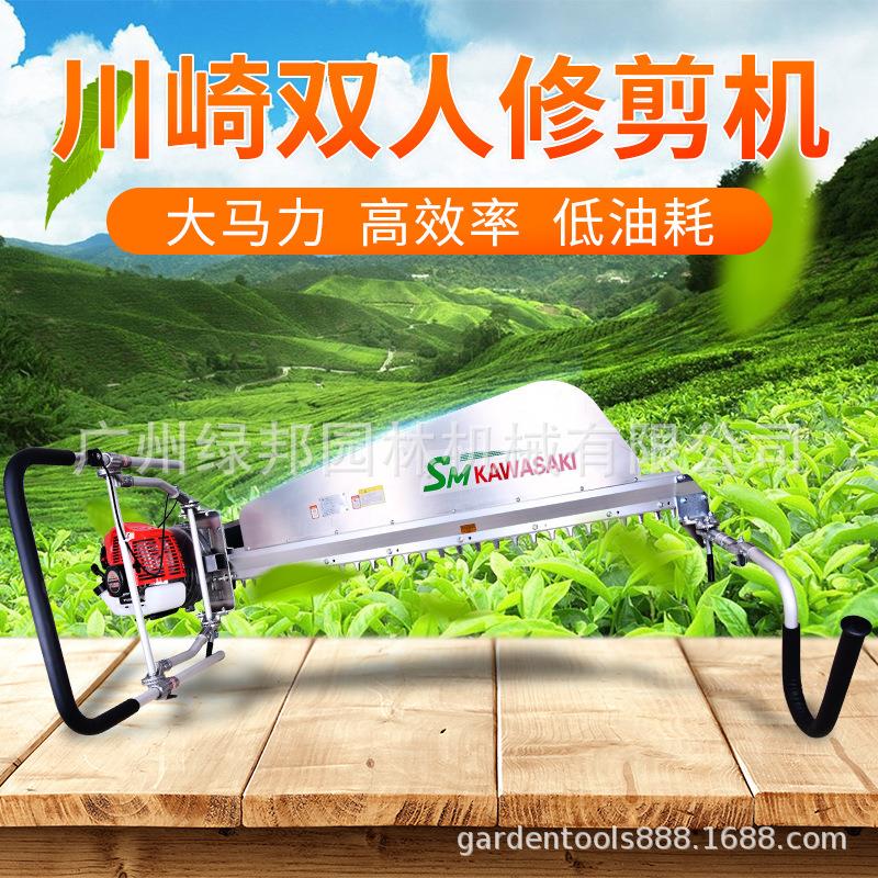 原装SM110双人修剪机采茶机二冲程汽油茶叶树修枝剪枝机