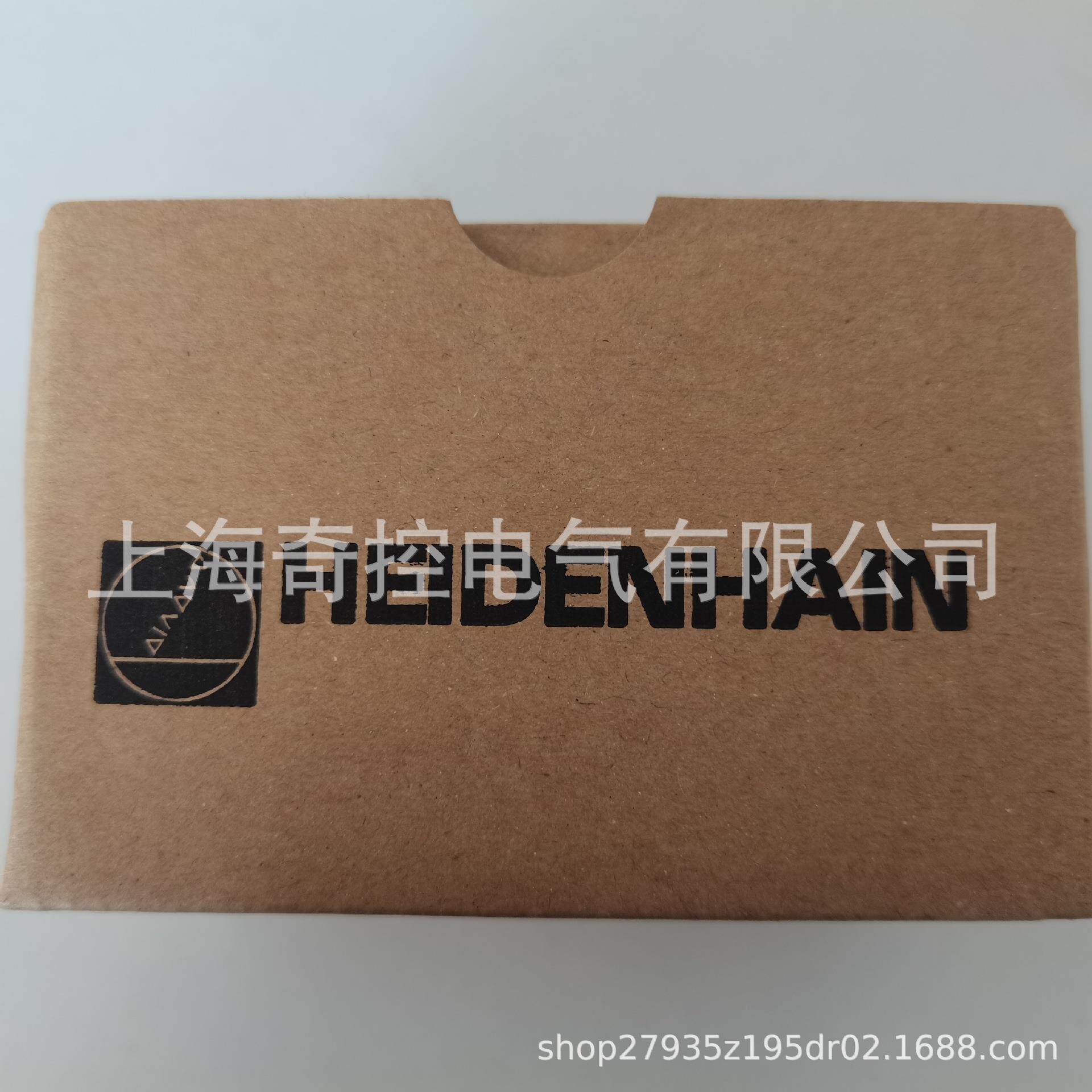 RCN 223F 16384 ID：533117-03角度编码器