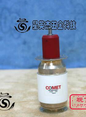 A069* CVBA-500CC/5-BEK-L 5-500PF 陶瓷电容拆机件实拍