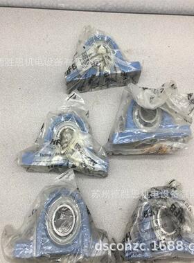 德国轴承HC 205 R3 HC 206 R3 HC 207 R3 HC 208 R3 HC 轴承