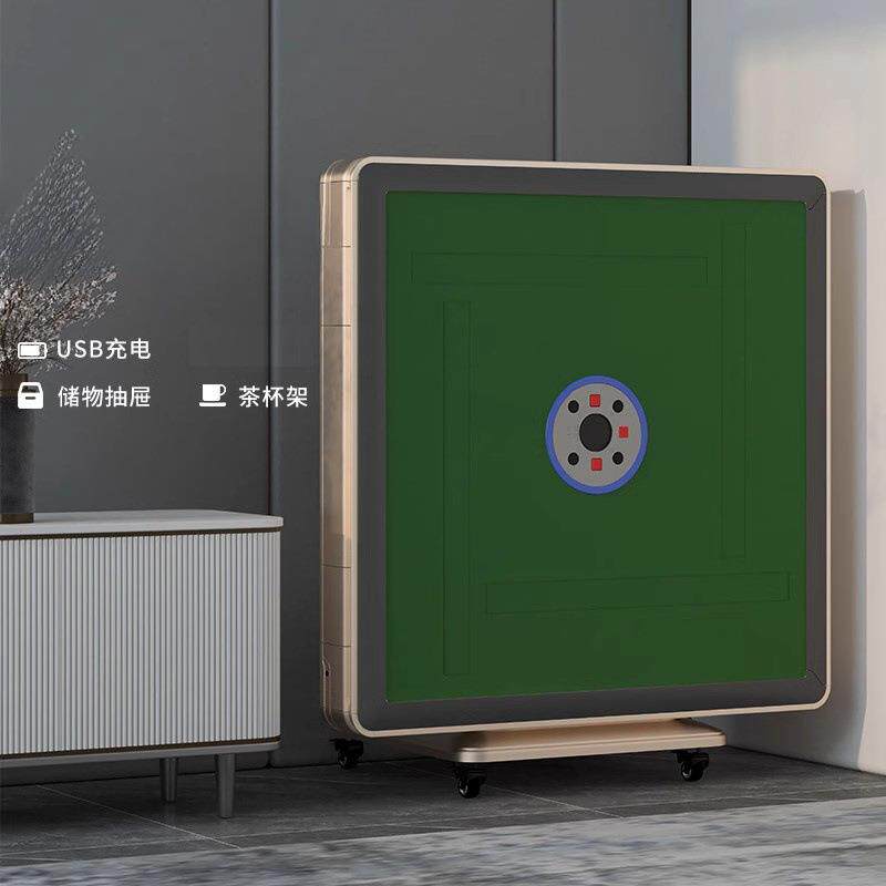 全自动麻友麻将机餐桌两用静音麻将桌可折叠取暖移动速卖通