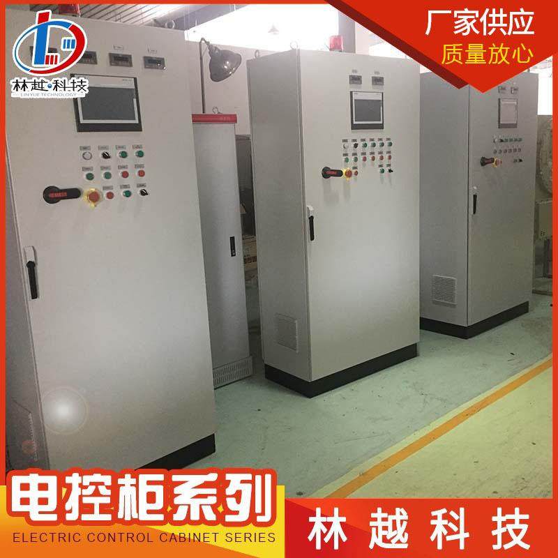 一体化预制泵站小区二次供水电气自动化成套远程物联数据监控平台,电子/电工,配电控制柜/控制箱,淘宝优惠券,粉丝福利购,淘宝优惠卷