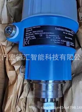 真品压力变送器PMD55B-BABACBF37FBASAJA1D+Q1德国Endress+Hauser