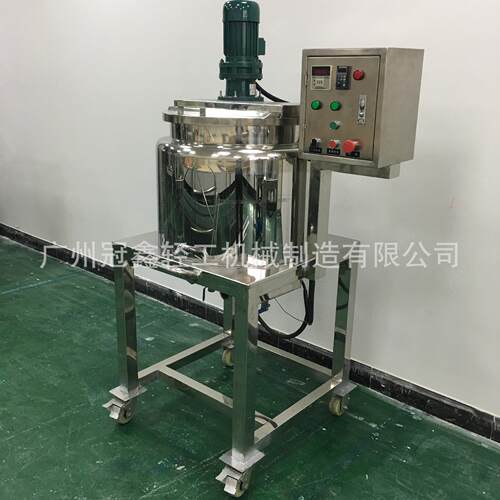 100L电加热化妆品搅拌锅 口红加热搅拌锅 唇膏加热搅拌锅 导热油