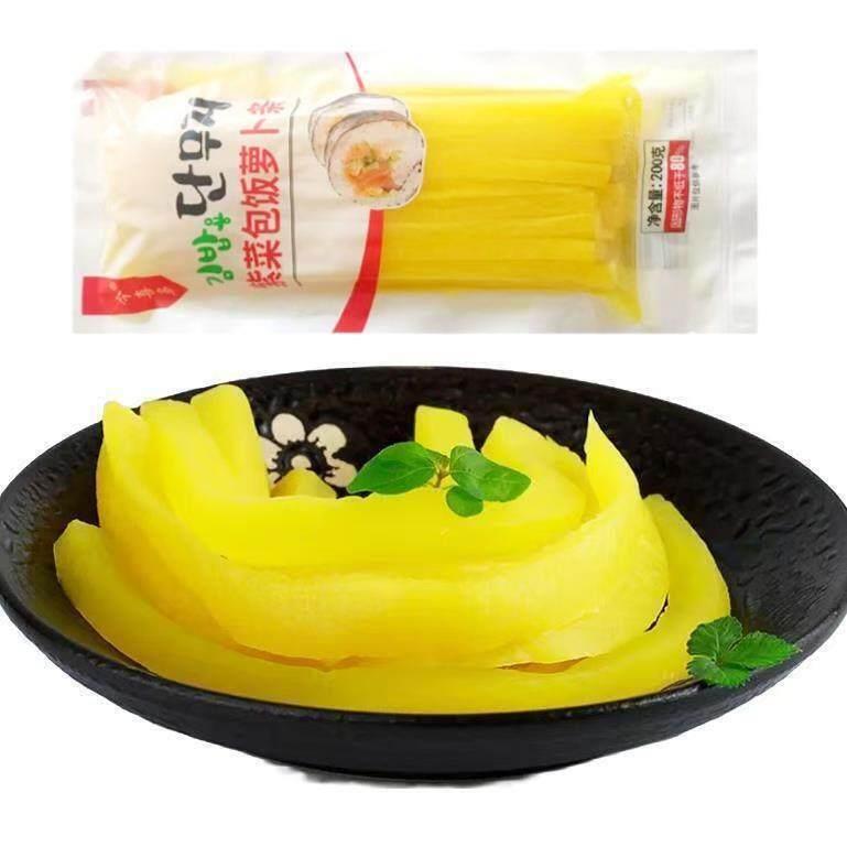 寿司罗卜条商用即食食材酸甜日式大根条家用海苔紫菜包饭材料200g