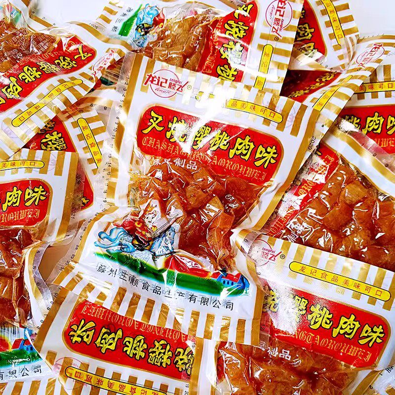 龙记叉烧樱桃肉辣条怀旧休闲食品8090后小零食老式儿时吃货小吃