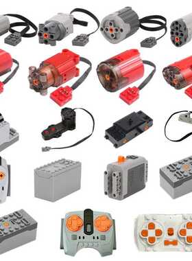 国产科教动力组科技PF件红黑爆MLXL电机APP可编程遥控锂电池-d