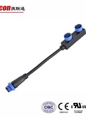 CSA标准路灯防水接头M15防水连接器一出二路灯模组F型并联接线座