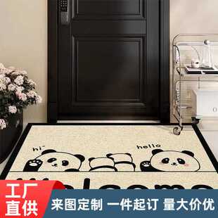 卡通熊猫防滑地垫可裁剪PVC玄关进门刮泥蹭土丝圈地垫入户门地垫