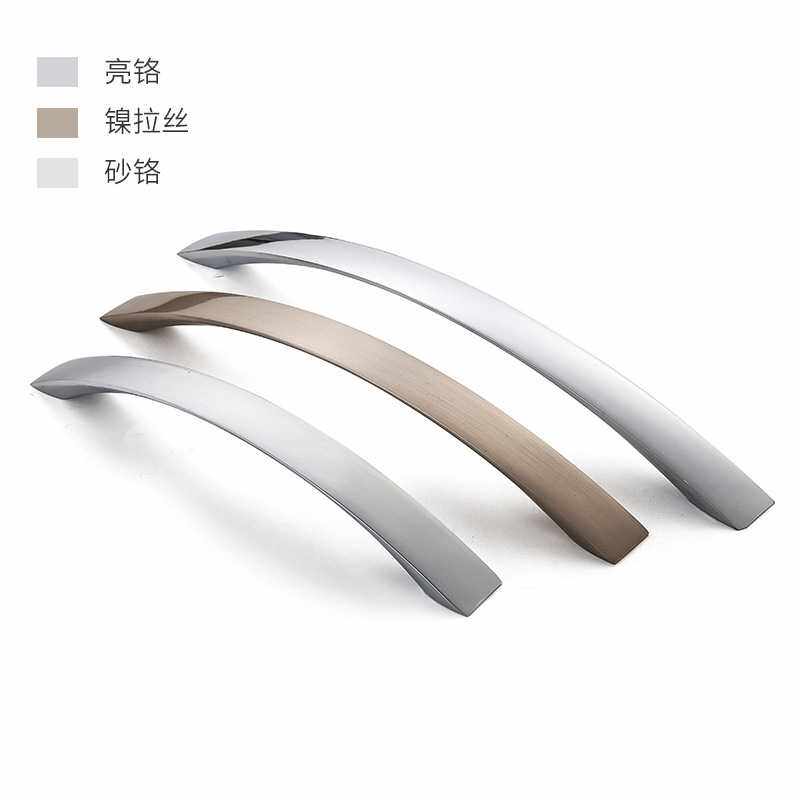新款欧式橱柜门把手铝合金拉手家具五金拉手衣柜金属门把手