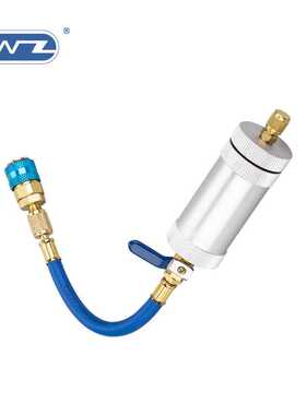 R12R134a制冷空调油加注筒 冷冻油补充筒 冷媒油加注器