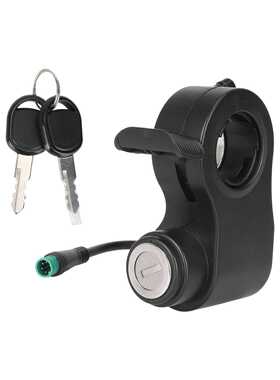 原装KUGOO加速器开关锁KukirinG2Pro/G2 Max电动滑板车电门钥匙锁