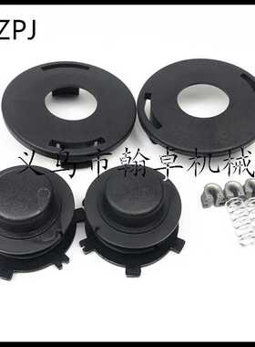 25-2 打草头上盖 绕线轮 锁扣 弹簧 FS55 120 85割草机配件