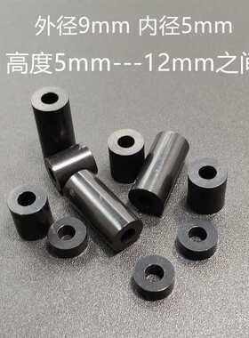 塑料垫柱 M5黑色恩添尼龙套管 ABS塑料垫圈 圆孔间隔柱