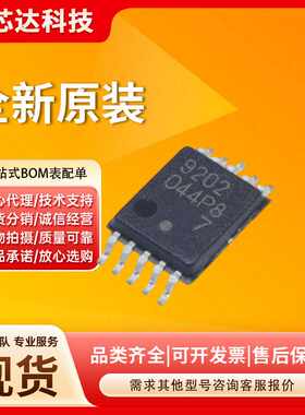 UPD78F9202MA-CAC-A封装SSOP-10丝印9202原装正品瑞萨微控制器