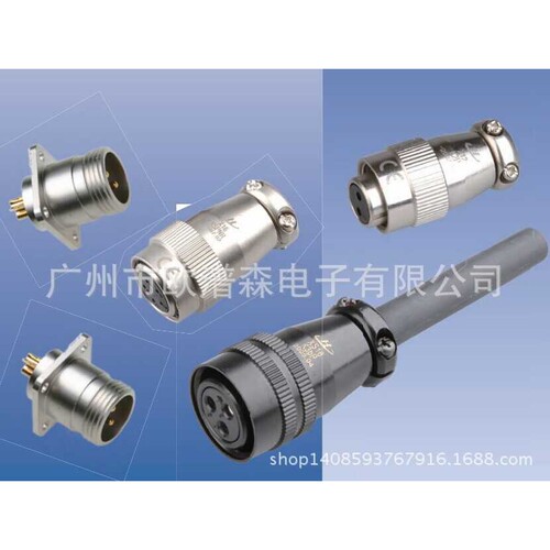 华伦XS16J4P  XS16K3BA X12K2P X16K9P XS10J5A推拉式防水连接器