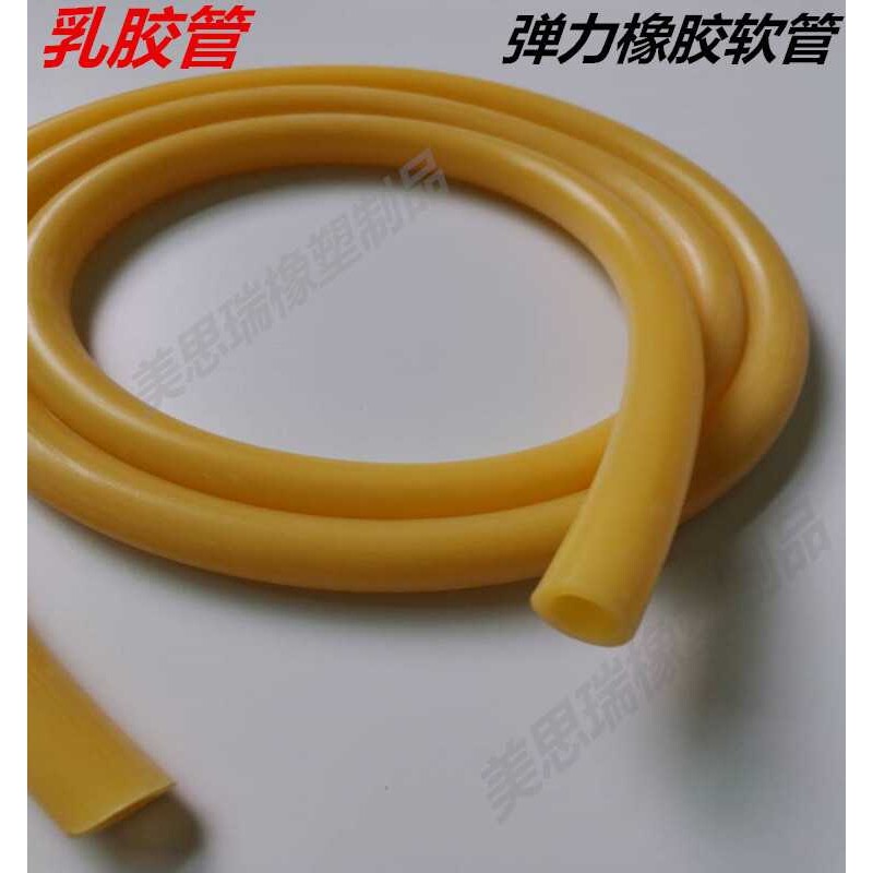 乳胶管12*17mm 弹力橡胶软管 粗橡皮筋 大号乳胶管 乳胶管