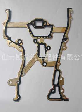 55561181, 55567824, 638133, 638198, 638225, 638287齿轮室盖垫