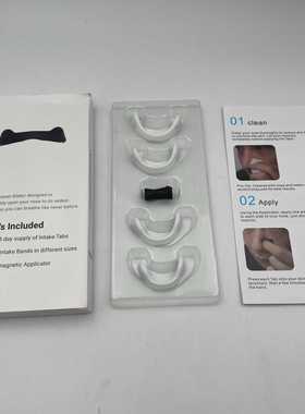跨境新款鼻呼吸扩张器 c6 Nasal breathing dilators Starte r Ki
