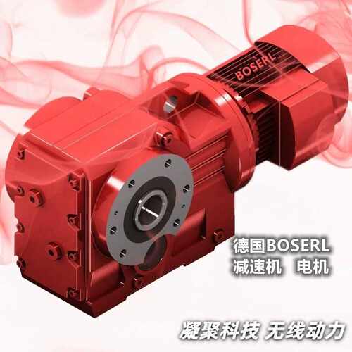 直角中空轴减速机KA77DT71D4BE KA77DT71M4HF KA77DT71MS4BMG/HR