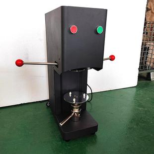 转压旋盖机茶饮动店铝盖封杯机 家手商用易拉厂罐封口机