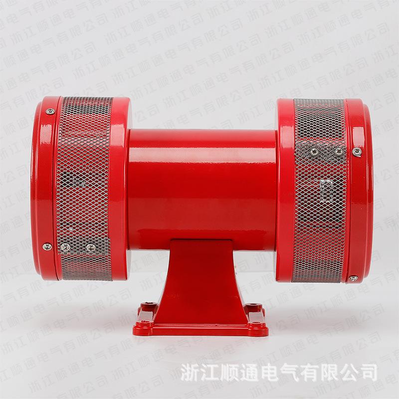 MS-590马0达报器风螺电1MS-590动防空喇叭22VLK-JDW145 警JDW05 2