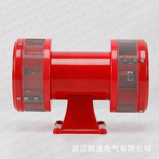 警JDW05 JDW145 590动防空喇叭22VLK 590马0达报器风螺电1MS