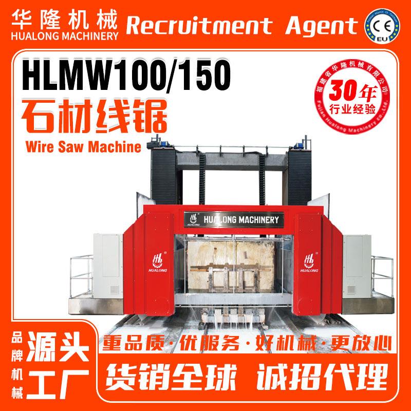 罗拉槽车设床 线锯各尺寸罗厂拉通用车床家 罗加开加工机械备