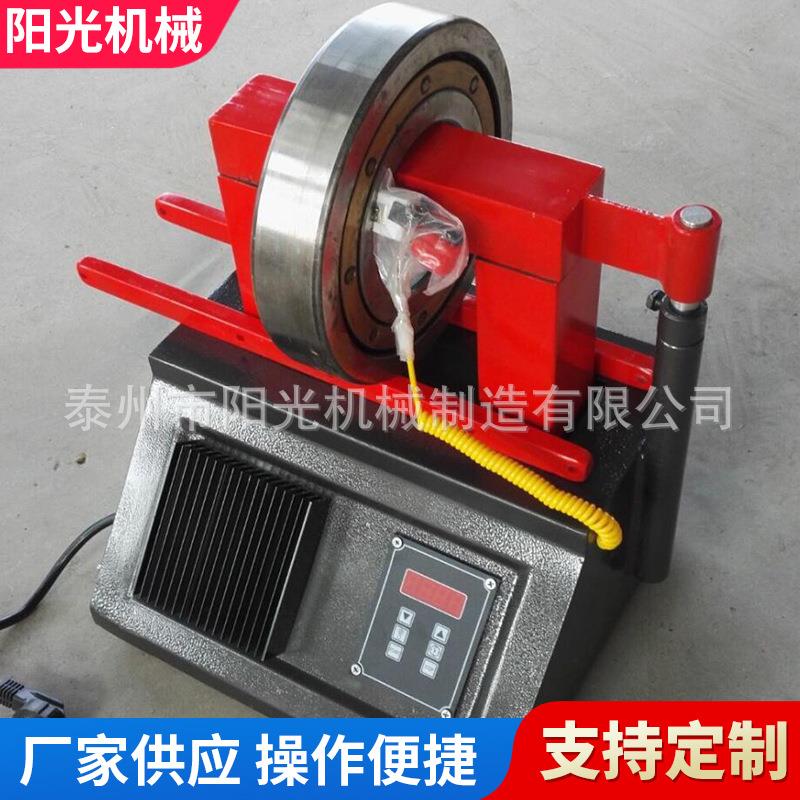 ED轴阳光机械承加热器C高微电脑电L磁感应便捷式E频LDC系列