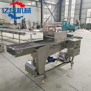 塔薯条淋浆浆机全自BAD动薯生挂浆油炸产线蔬菜串上机源头厂家