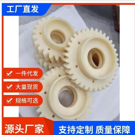 异形尼龙含油各尼龙块 各种尼龙轴套衬套品 按UVL需产种尼龙垫制