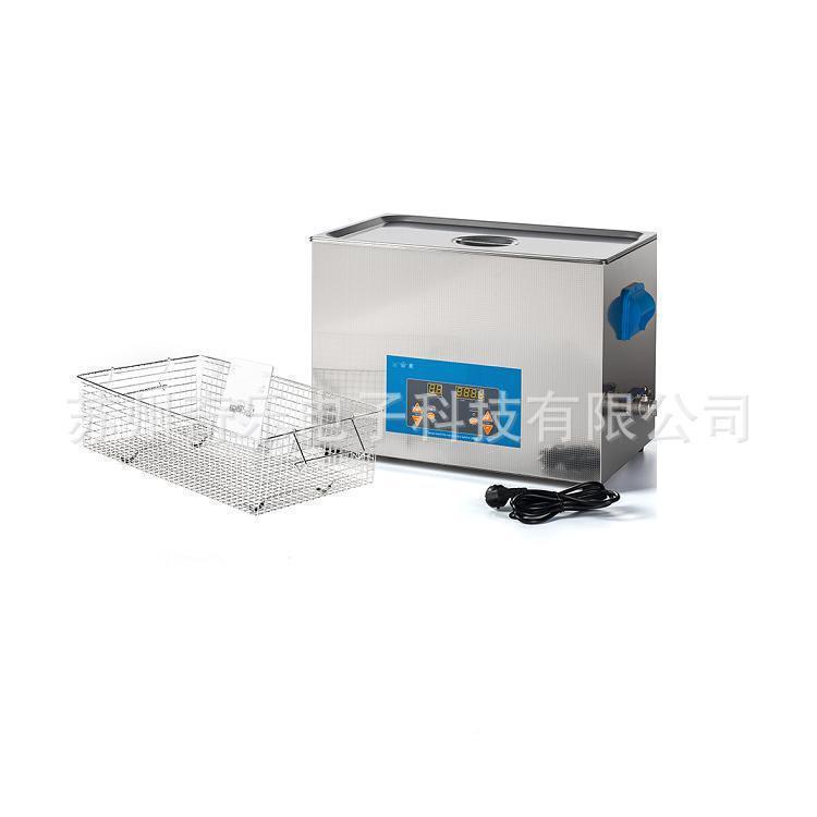 VG-2T227QTSRI全D清不锈钢数控超声波洗机