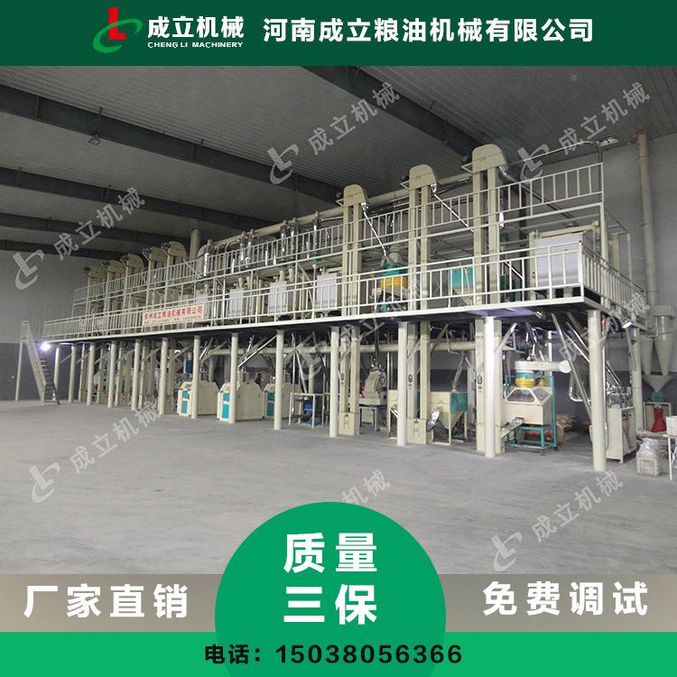 玉米米0石磨面粉机成套设备 怎么选玉米磨面粉机设器 阜阳5吨DXO