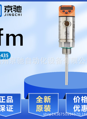 TN2435 TN2445 TN2511 TN2531 TN2603 TN2613 TN7511 TN7531