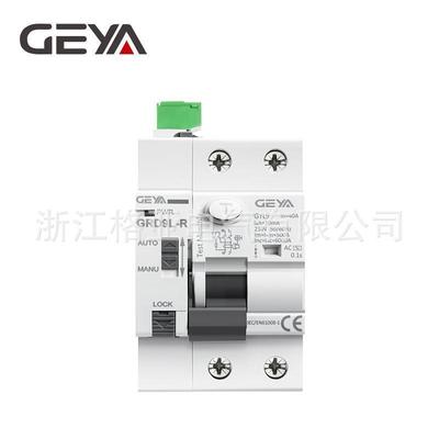 漏电重合闸断LSK路器GRD合开9L-C/D/S/R/W关量输入自动重闸RS485