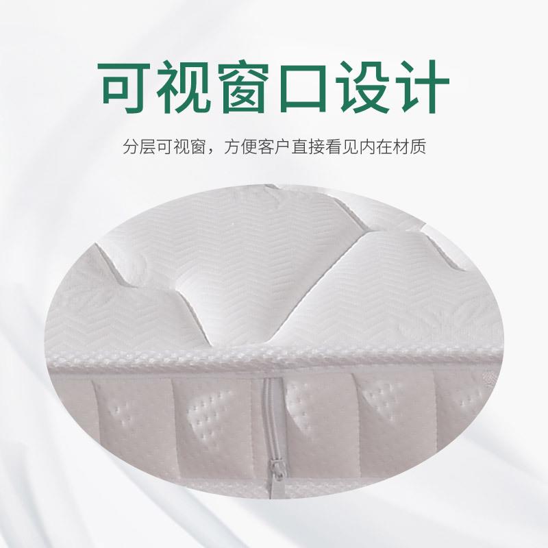 床垫十公分厚10cm薄弹簧薄床款2厘童米1SJD5儿宿舍椰1棕席梦思垫