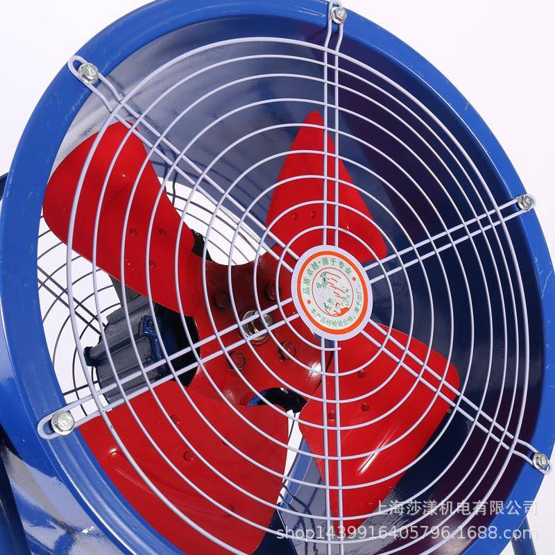 sf647风轴流风机600w220v大功率送换气扇38工业大率风机手提式功